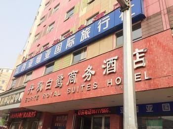 Danfengbailu Business Hotel Nanchang  Exterior foto